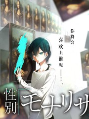 城市漫游者 综艺海报